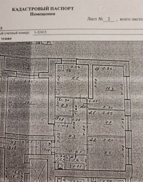 4-к квартира, 6/12 эт., 73м²