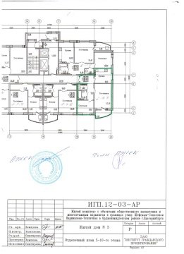 2-к квартира, 5/16 эт., 48м²