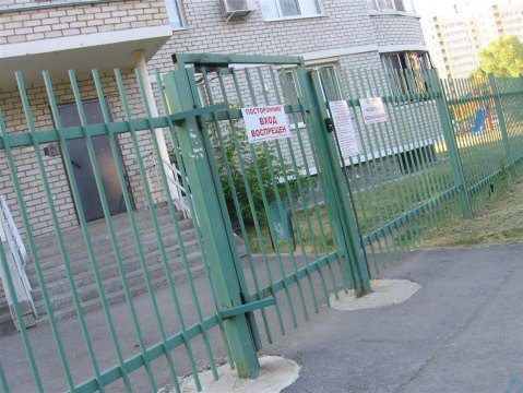 2-к квартира, 5/16 эт., 48м²