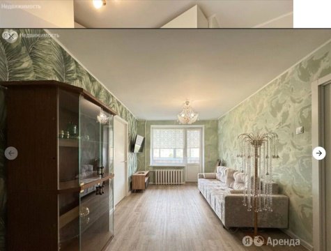 3-к квартира, 8/9 эт., 56м²