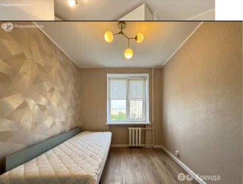 3-к квартира, 8/9 эт., 56м²