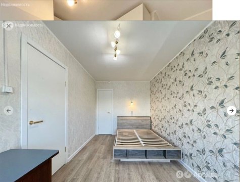 3-к квартира, 8/9 эт., 56м²