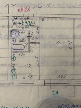 1-к квартира, 3/5 эт., 31м²