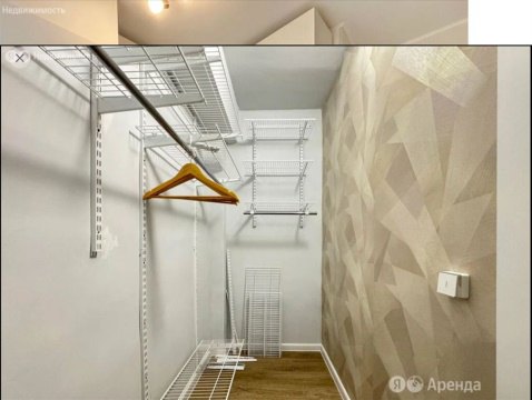 3-к квартира, 8/9 эт., 56м²