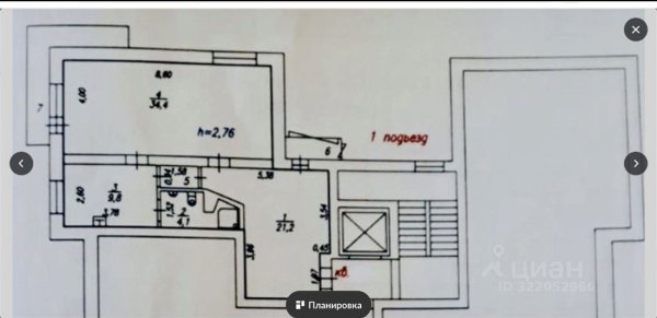 2-к квартира, 10/10 эт., 71м²