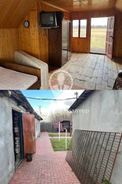 Дом 70м², участок 20 сот.