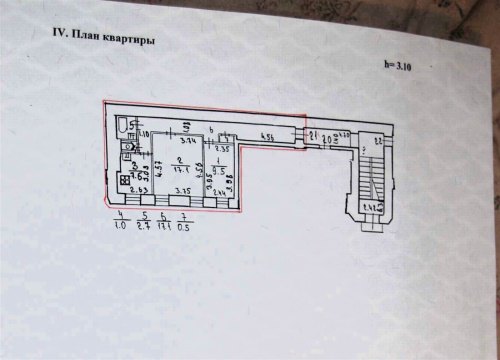 2-к квартира, 1/4 эт., 56м²