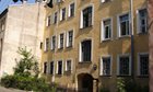 2-к квартира, 1/4 эт., 56м²