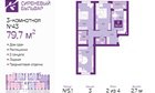 3-к квартира, 2/4 эт., 79м²