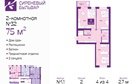 2-к квартира, 4/4 эт., 75м²